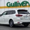 toyota corolla-fielder 2016 -TOYOTA--Corolla Fielder DBA-NRE161G--NRE161-8010282---TOYOTA--Corolla Fielder DBA-NRE161G--NRE161-8010282- image 15