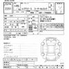 toyota regiusace-van 2011 CFJ0961561 image 3