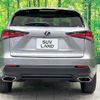 lexus nx 2018 CFJ1862926 image 16