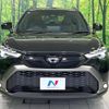 toyota corolla-cross 2024 CFJ1574431 image 14