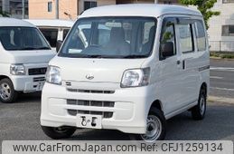 daihatsu hijet-van 2015 -DAIHATSU--Hijet Van S321V--0267995---DAIHATSU--Hijet Van S321V--0267995-