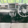 suzuki spacia 2025 CFJ1683092 image 2