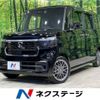 honda n-box 2024 -HONDA--N BOX 6BA-JF5--JF5-2055***---HONDA--N BOX 6BA-JF5--JF5-2055***- image 1
