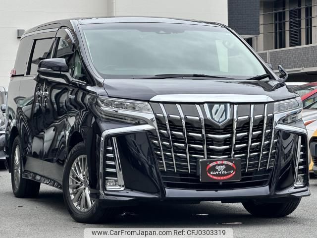 toyota alphard 2019 quick_quick_AYH30W_AYH30-0093169 image 2