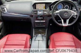 mercedes-benz e-class 2014 504928-927476