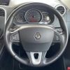 renault kangoo 2016 CFJ1662553 image 20