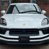 porsche macan 2023 CFJ1577659 image 3
