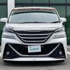 toyota vellfire 2016 -TOYOTA--Vellfire DBA-AGH30W--AGH30-0104163---TOYOTA--Vellfire DBA-AGH30W--AGH30-0104163- image 15