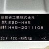 honda acty-van 2018 CFJ1837727 image 5