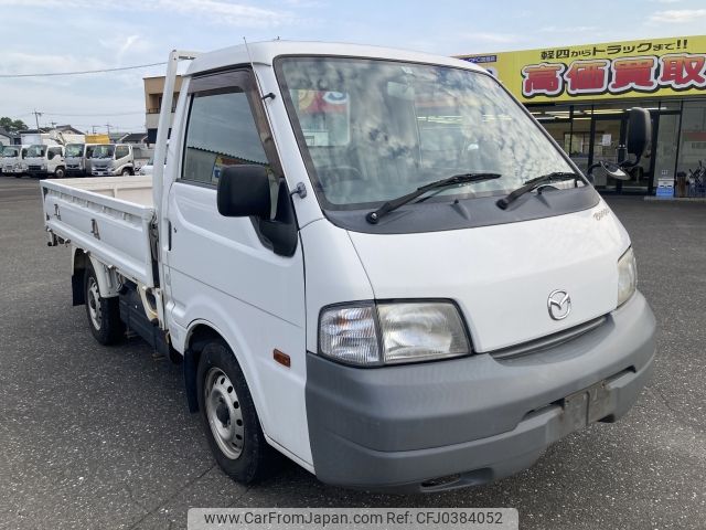 mazda bongo-truck 2013 -MAZDA--Bongo Truck ABF-SKP2T--SKP2T-109682---MAZDA--Bongo Truck ABF-SKP2T--SKP2T-109682- image 1