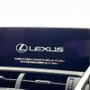 lexus nx 2017 -LEXUS--Lexus NX DAA-AYZ10--AYZ10-1015992---LEXUS--Lexus NX DAA-AYZ10--AYZ10-1015992- image 17