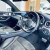 mercedes-benz glc-class 2020 -MERCEDES-BENZ--Benz GLC 3DA-253315--WDC2533152F711822---MERCEDES-BENZ--Benz GLC 3DA-253315--WDC2533152F711822- image 6