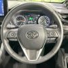 toyota harrier 2022 -TOYOTA--Harrier 6BA-MXUA80--MXUA80-0069900---TOYOTA--Harrier 6BA-MXUA80--MXUA80-0069900- image 11