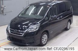 nissan serena 2021 -NISSAN--Serena GC27-069554---NISSAN--Serena GC27-069554-