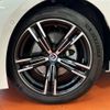 bmw 3-series 2023 CFJ1583316 image 20