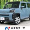 daihatsu taft 2023 CFJ1799471 image 1