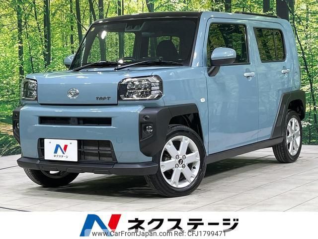 daihatsu taft 2023 CFJ1799471 image 1