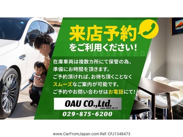 mitsubishi triton 2008 CFJ1348473 image 2