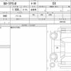 toyota corolla-axio 2020 CFJ1581505 image 6