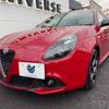 alfa-romeo giulietta 2021 -ALFA ROMEO--Alfa Romeo Giulietta ABA-94018P--ZAR94000007547685---ALFA ROMEO--Alfa Romeo Giulietta ABA-94018P--ZAR94000007547685- image 18