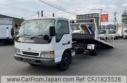 nissan atlas 1997 CFJ1825528