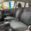 nissan note 2014 -NISSAN--Note E12--260299---NISSAN--Note E12--260299- image 16