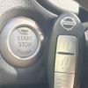 nissan note 2016 -NISSAN--Note DBA-E12--E12-447706---NISSAN--Note DBA-E12--E12-447706- image 7