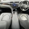 toyota camry 2017 -TOYOTA--Camry DAA-AXVH70--AXVH70-1009145---TOYOTA--Camry DAA-AXVH70--AXVH70-1009145- image 16