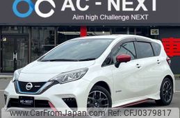 nissan note 2017 -NISSAN--Note DAA-HE12--HE12-075033---NISSAN--Note DAA-HE12--HE12-075033-