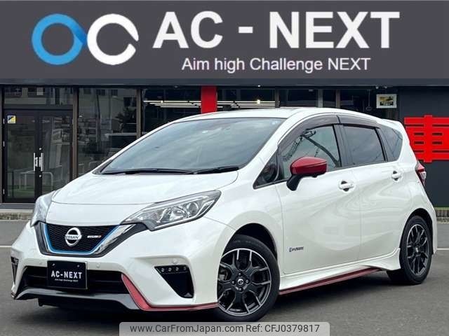 nissan note 2017 -NISSAN--Note DAA-HE12--HE12-075033---NISSAN--Note DAA-HE12--HE12-075033- image 1