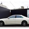 mercedes-benz s-class 2014 quick_quick_222057_WDD2220572A126945 image 14