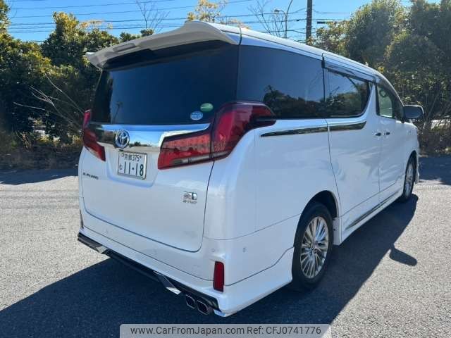 toyota alphard 2021 -TOYOTA 【京都 375ﾑ1118】--Alphard 3BA-AYH30W--AYH30-0126422---TOYOTA 【京都 375ﾑ1118】--Alphard 3BA-AYH30W--AYH30-0126422- image 2