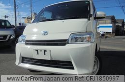 toyota townace-van 2021 CFJ1850997