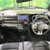 honda n-box 2017 -HONDA--N BOX DBA-JF1--JF1-2554109---HONDA--N BOX DBA-JF1--JF1-2554109- image 2
