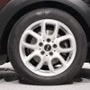 mini mini-others 2019 CFJ1582060 image 11