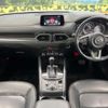mazda cx-5 2019 CFJ1586045 image 2