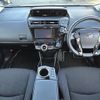 toyota prius-α 2020 -TOYOTA--Prius α DAA-ZVW41W--ZVW41-0087081---TOYOTA--Prius α DAA-ZVW41W--ZVW41-0087081- image 11