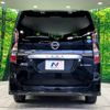 nissan serena 2019 -NISSAN--Serena DAA-HFC27--HFC27-052717---NISSAN--Serena DAA-HFC27--HFC27-052717- image 17