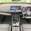 nissan x-trail 2022 CFJ1635790 image 2