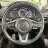 mazda cx-5 2017 -MAZDA--CX-5 LDA-KF2P--KF2P-117003---MAZDA--CX-5 LDA-KF2P--KF2P-117003- image 12