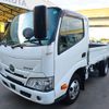 toyota dyna-truck 2020 -TOYOTA--Dyna 2RG-XZC605--XZC605-0026617---TOYOTA--Dyna 2RG-XZC605--XZC605-0026617- image 1