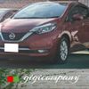 nissan note 2020 -NISSAN 【水戸 546ﾃ32】--Note HE12--410849---NISSAN 【水戸 546ﾃ32】--Note HE12--410849- image 23