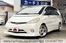 toyota estima 2003 -TOYOTA--Estima T/L UA-ACR30W--ACR30-0265695---TOYOTA--Estima T/L UA-ACR30W--ACR30-0265695-