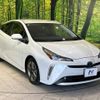 toyota prius 2020 -TOYOTA--Prius 6AA-ZVW51--ZVW51-6173747---TOYOTA--Prius 6AA-ZVW51--ZVW51-6173747- image 17