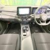 nissan note 2021 CFJ1765152 image 2
