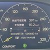 honda civic 2024 -HONDA--Civic 6BA-FL5--FL5-1202012---HONDA--Civic 6BA-FL5--FL5-1202012- image 23