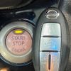 nissan serena 2014 -NISSAN--Serena DAA-HFC26--HFC26-227365---NISSAN--Serena DAA-HFC26--HFC26-227365- image 6