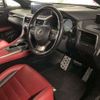 lexus rx 2020 CFJ1651323 image 7