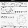 honda n-one 2012 -HONDA--N ONE JG2-200012---HONDA--N ONE JG2-200012- image 3