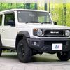 suzuki jimny-sierra 2024 -SUZUKI--Jimny Sierra 3BA-JB74W--JB74W-204114---SUZUKI--Jimny Sierra 3BA-JB74W--JB74W-204114- image 16